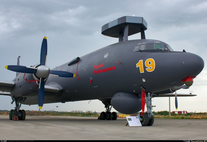 Ил-38 самолёт