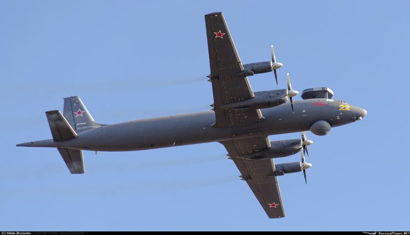 Ил-38 самолёт