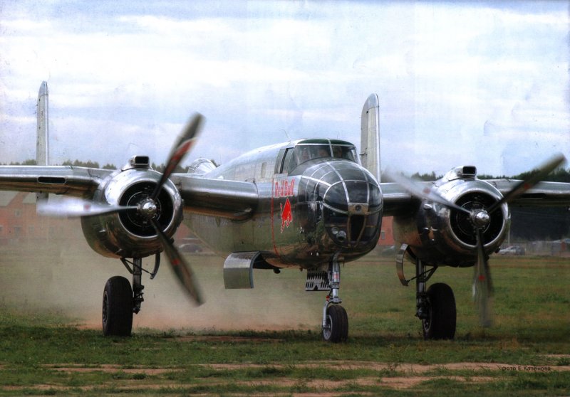 Б-24 Митчелл 2003 Монино