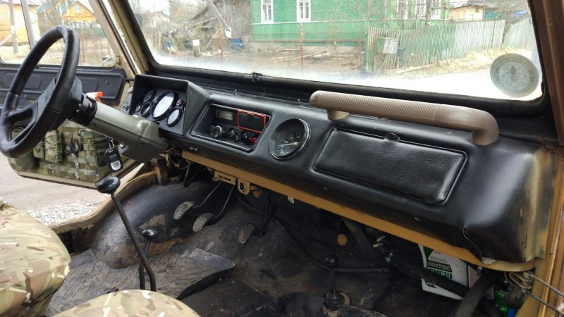 ЛУАЗ 969, 1975 салон