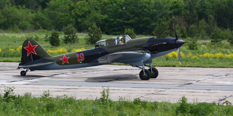 Штурмовик ил-2