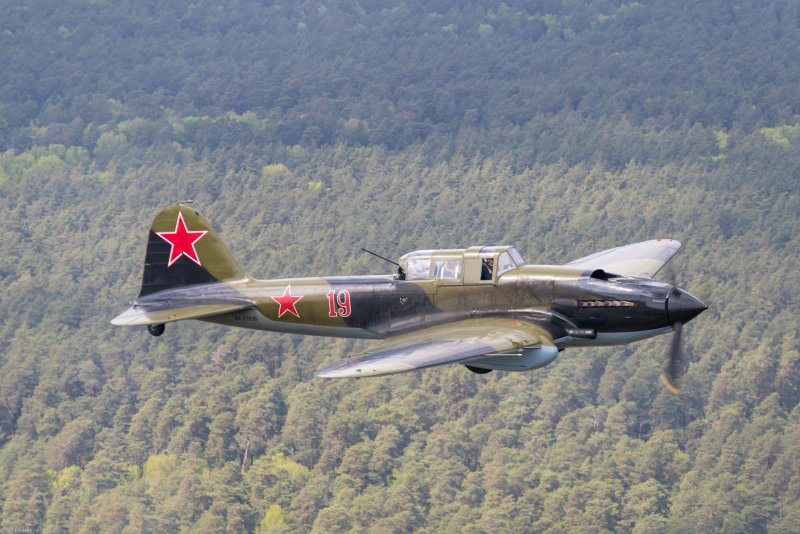 Ил-2 реклама