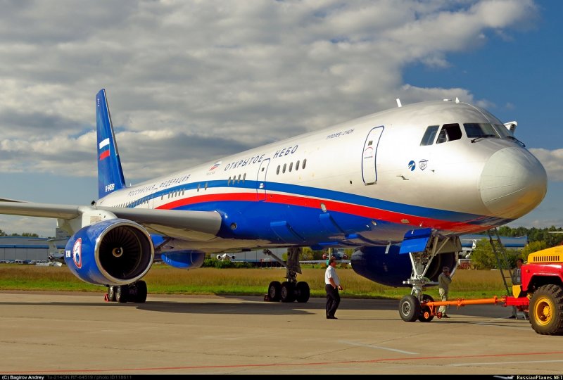Авиакомпания Азимут Краснодар