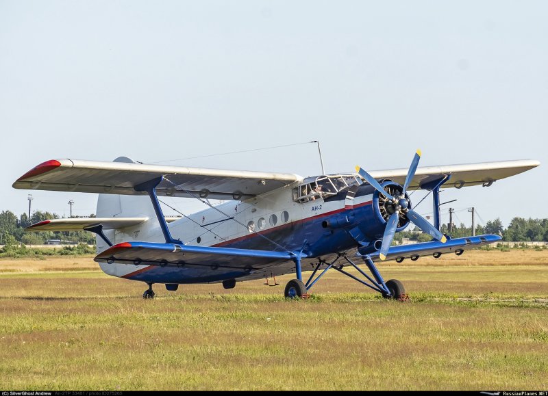 Самолёты Аэропракт а 33 Самара