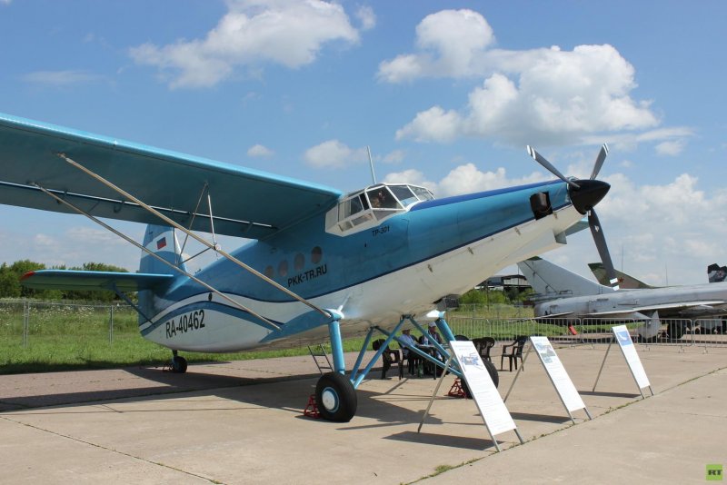 Самолет л-451