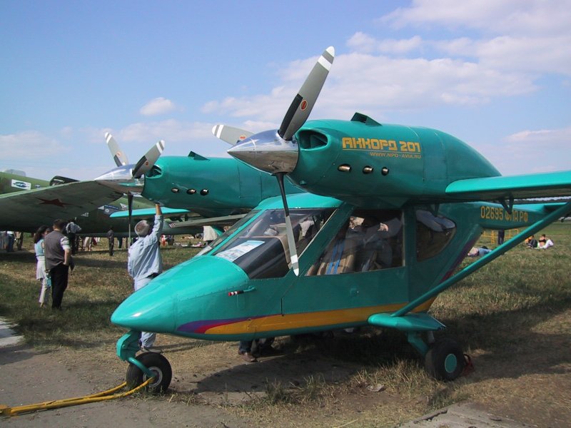 Птенец-2 самолёт