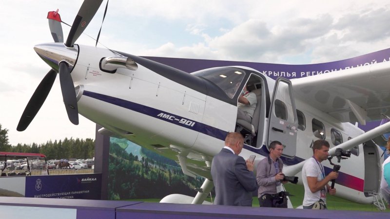Самолёт Байкал на Макс 2021