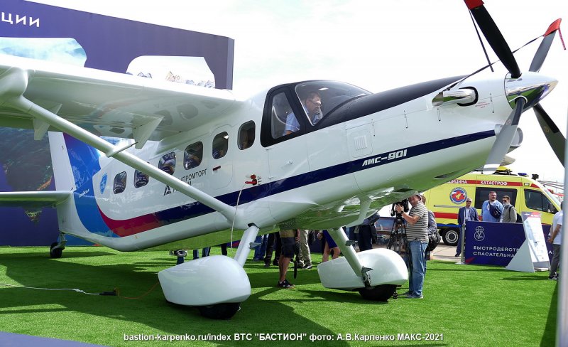 Легкий многоцелевой самолет do-28d Skyservant.