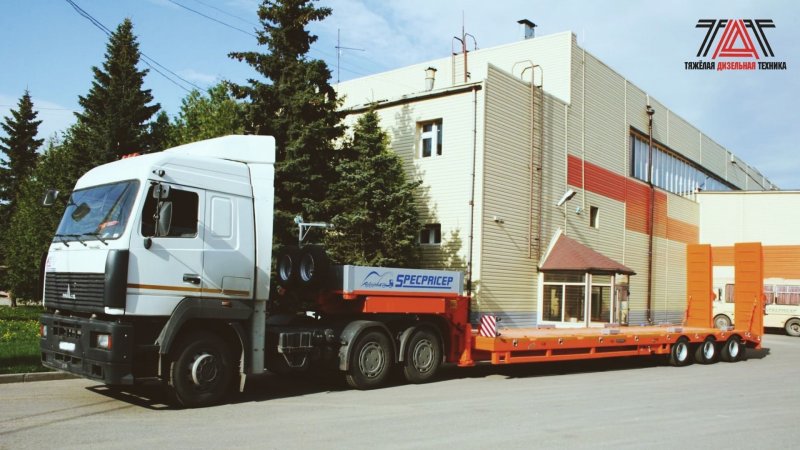 Спецприцеп 9942l3