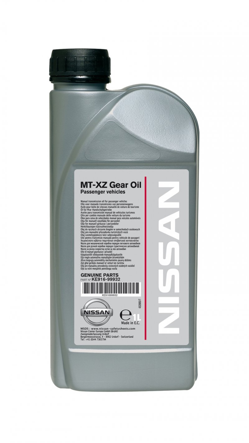 Nissan MT XZ Gear Oil 75w-80 99932