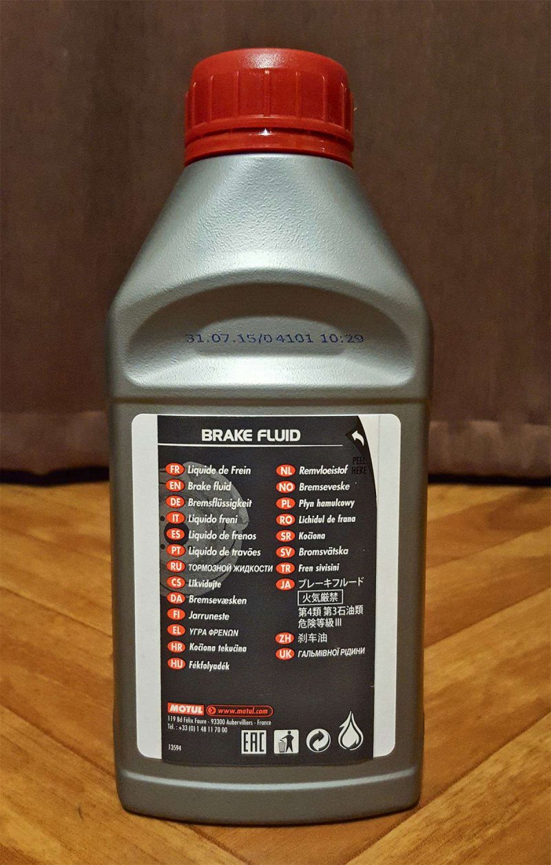 Тормозная жидкость Motul Dot 5.1 bf