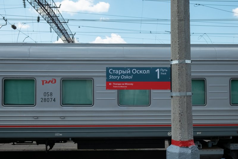 Паровоз серии ф