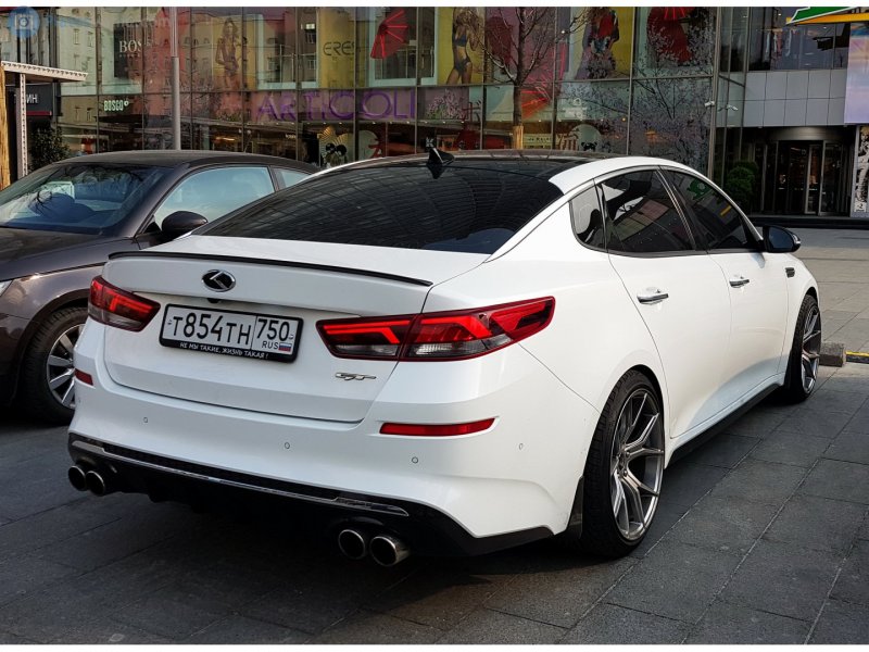 Kia Optima 2020