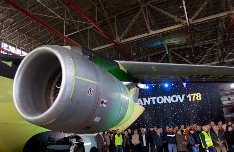 Выкатка АН-178