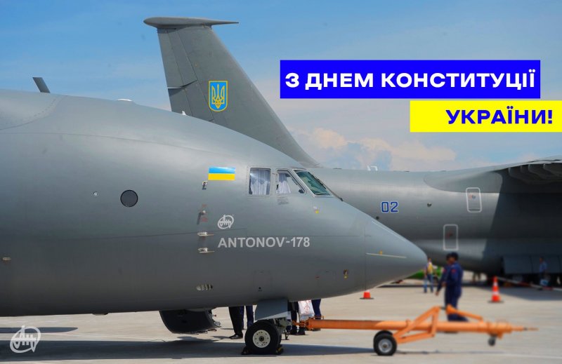 АН-178-100р
