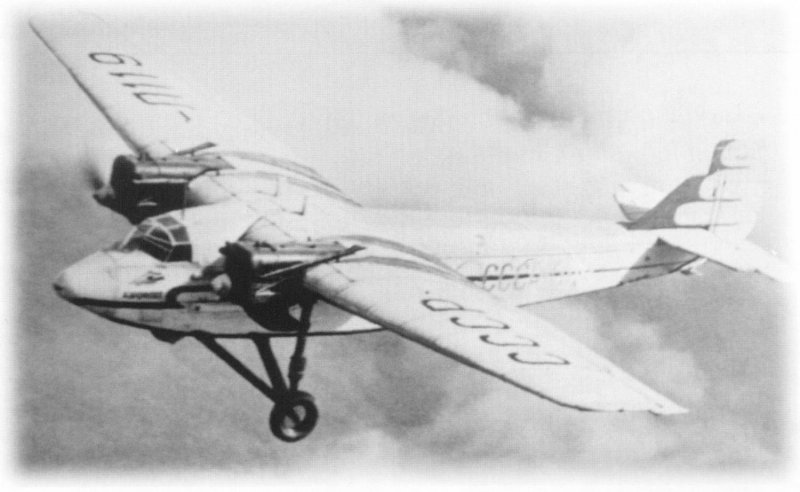 Ант 7 р 6