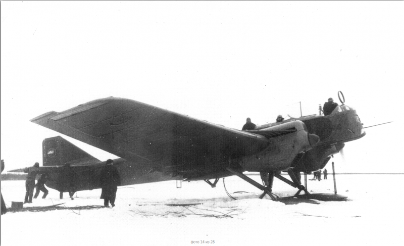 Туполев ант-35