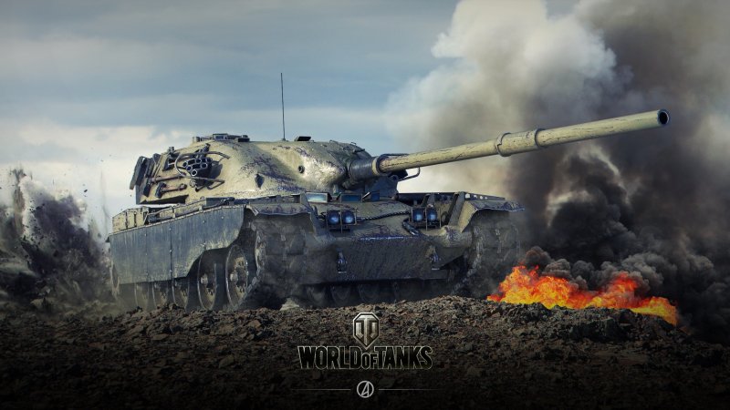 Танк т95/fv4201