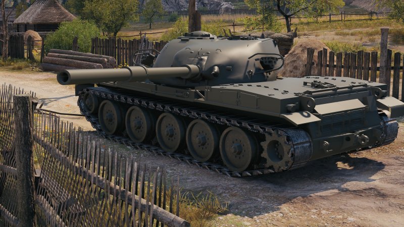 Танк т95/fv4201