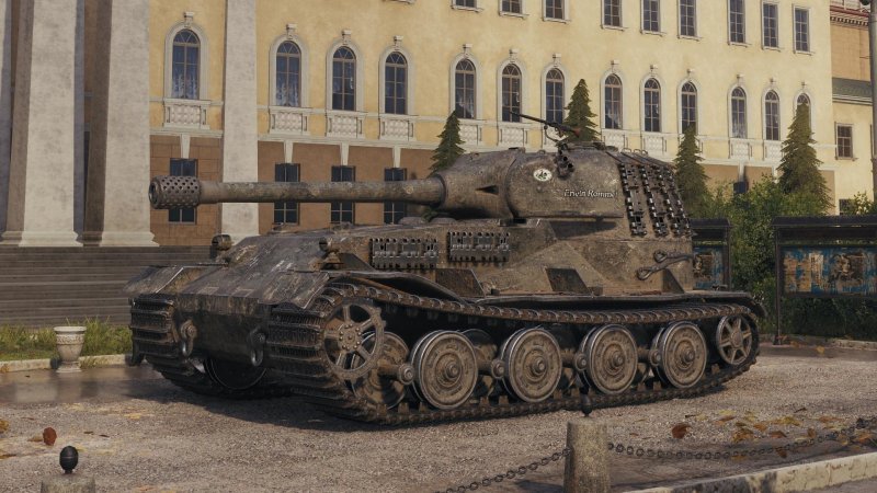 Танк FV 4201