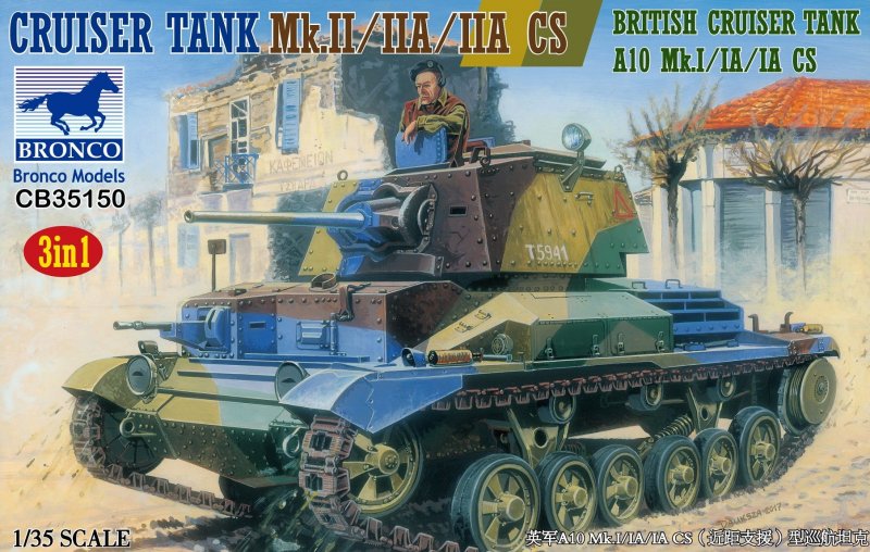 Cruiser танк mk2 a10