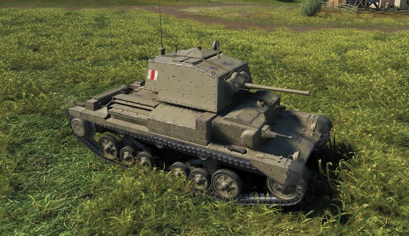 Cruiser MK 2
