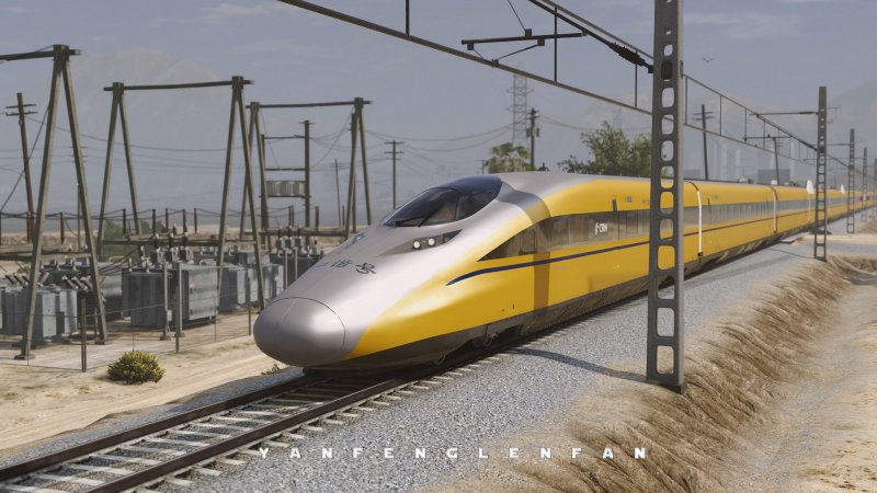 Emu-260 High-Speed Train