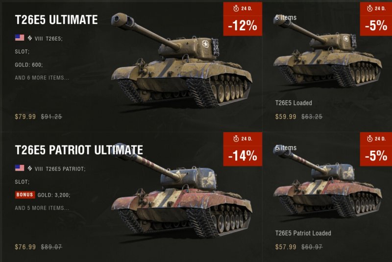 М46 Patton & t-26