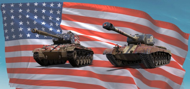 T26e5 экипаж