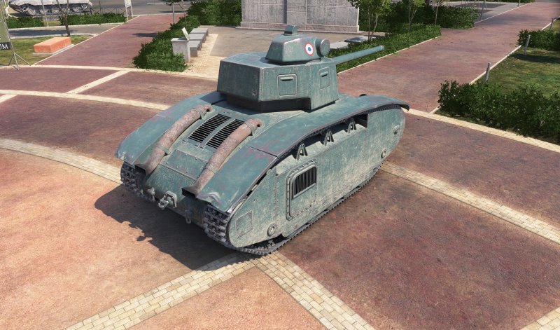 BDR g1b в реальной жизни