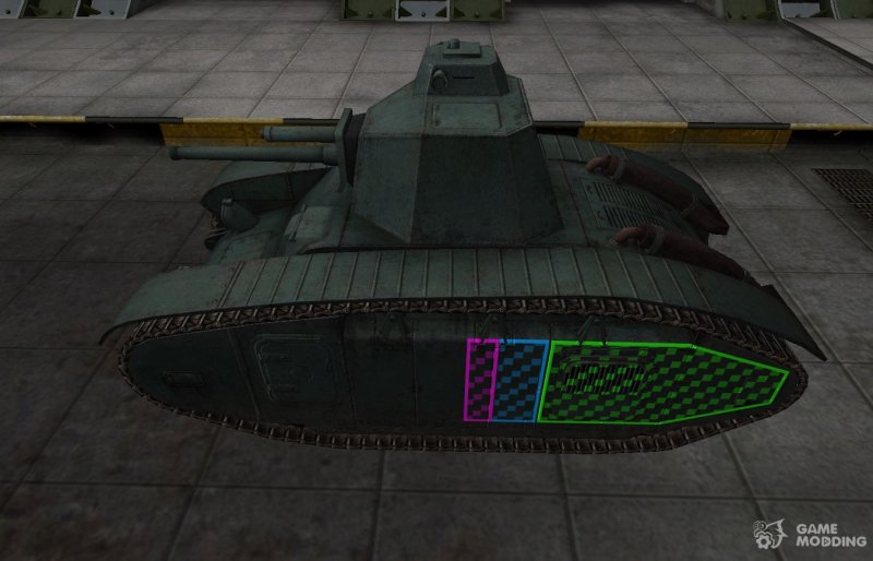 Танк BDR g1b
