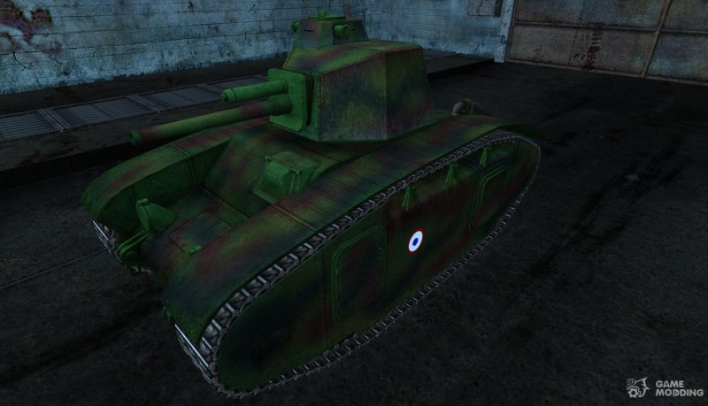 BDR g1 b сбоку