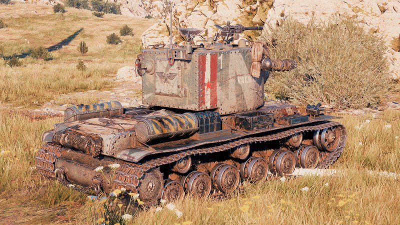 Кв-2 Valhallan Ragnarok