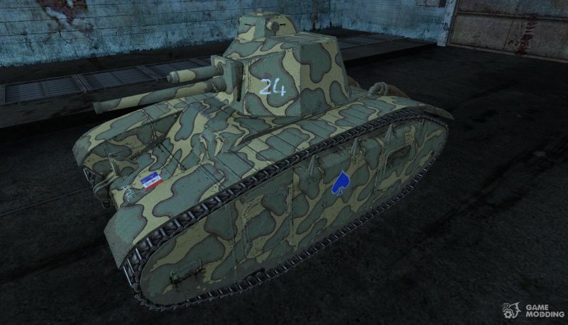 BDR g1b в реальной жизни