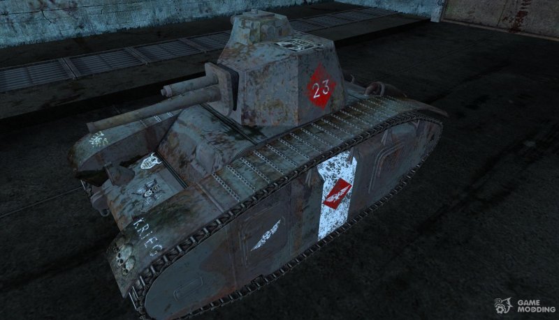 Слабые места танка BDR g1b