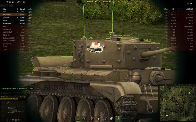 AMX Falcon