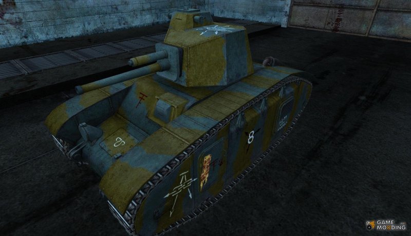 СКИНОМ для BDR g1