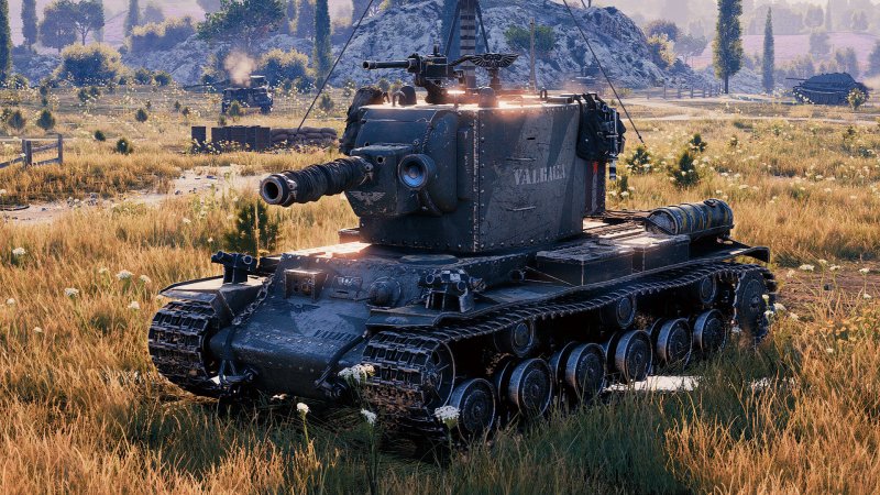 BDR g1 b броня