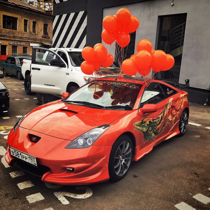Celica Tuning