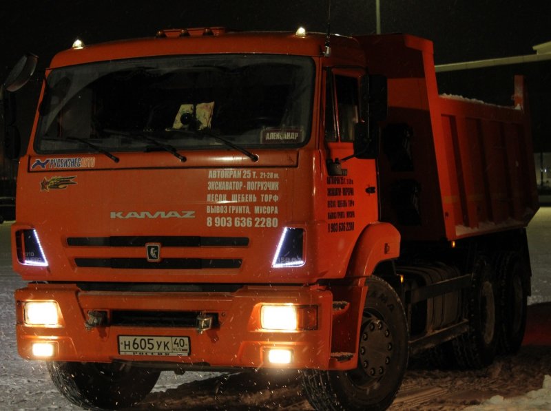 КАМАЗ 652201