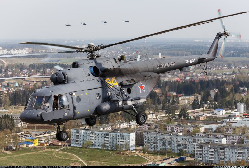 Вертолет ми-8мтв-1
