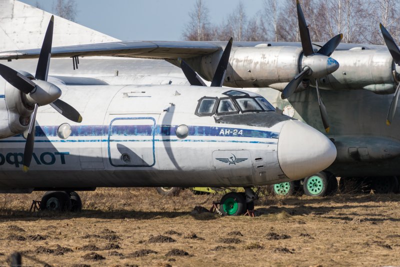 АН 24 турбовинтовой