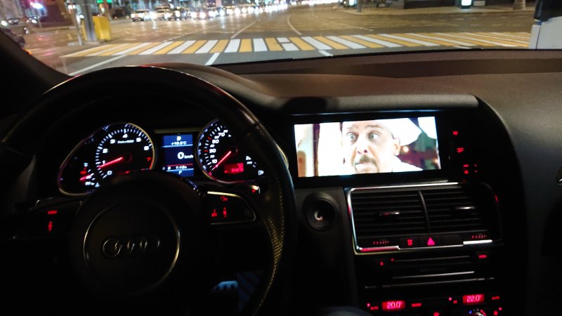Audi q7 Android