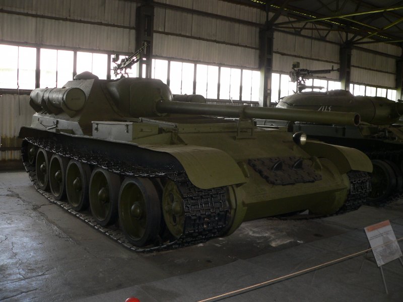 САУ Уралмаш-1