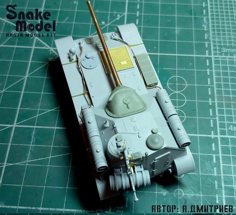 Су-101snake model 1/72 Уралмаш купить