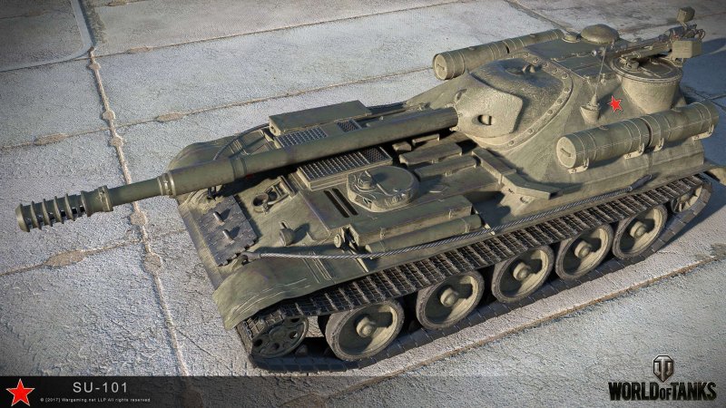 Броня Су 101м