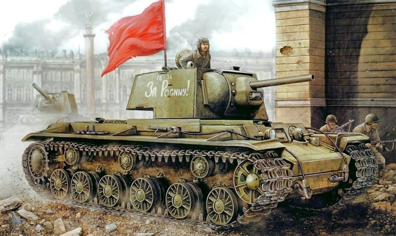 Кв 1 1941