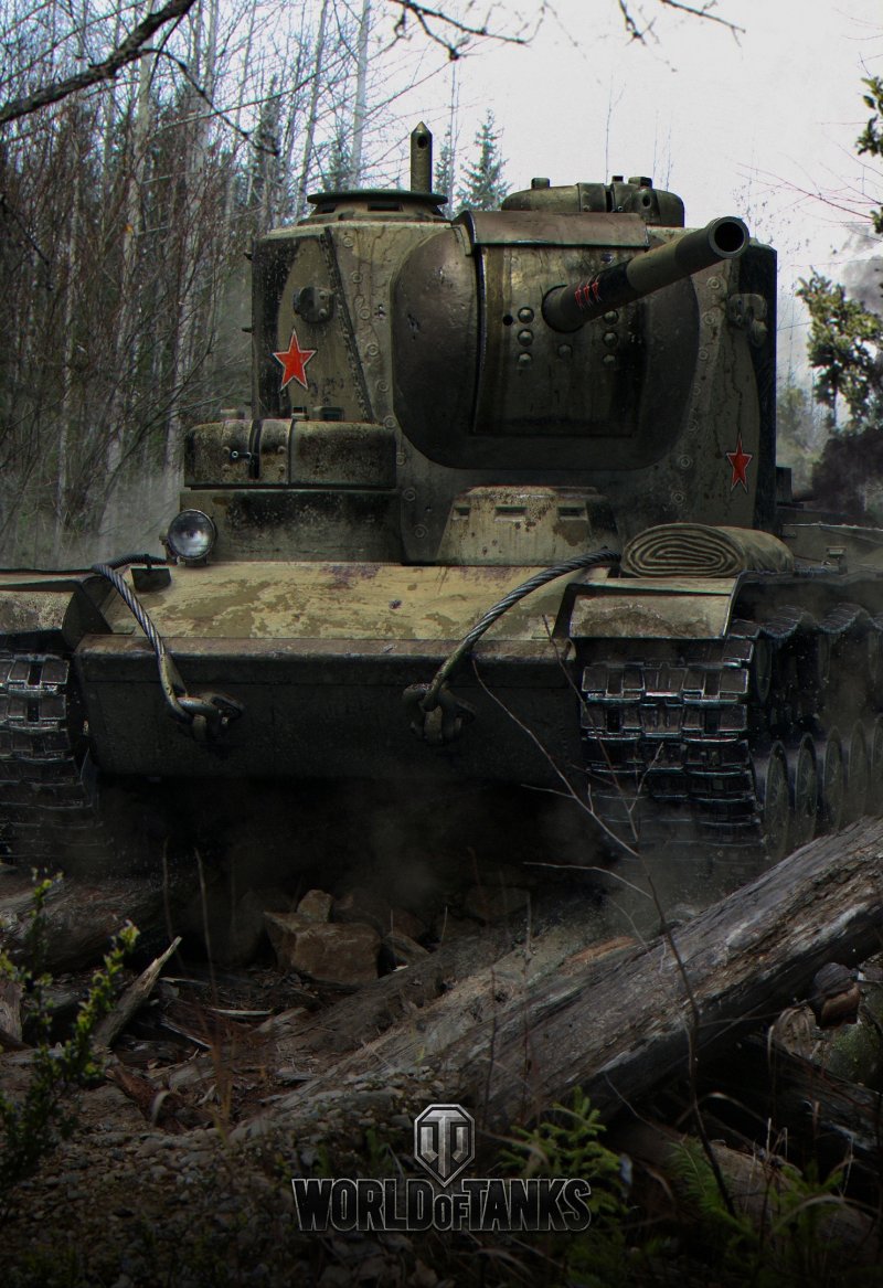 Французский танк Bourrasque