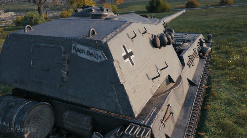 ВК 75.01 прем танк