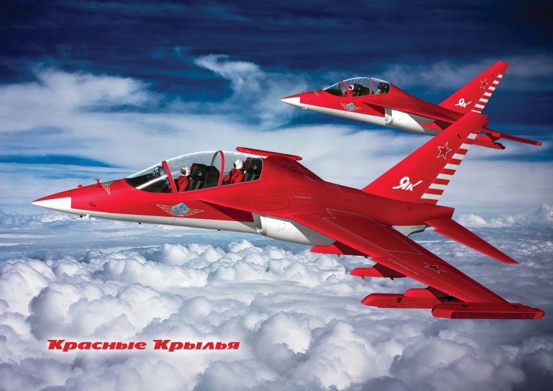 Л-6 самолет